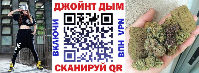 Где купить Кубинка Конопля A-PVP МЕФ