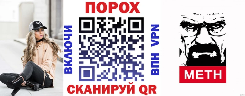 Амфетамин 98%  хочу   Кубинка 