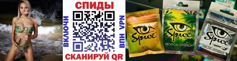 Бутират BDO 33% Кубинка