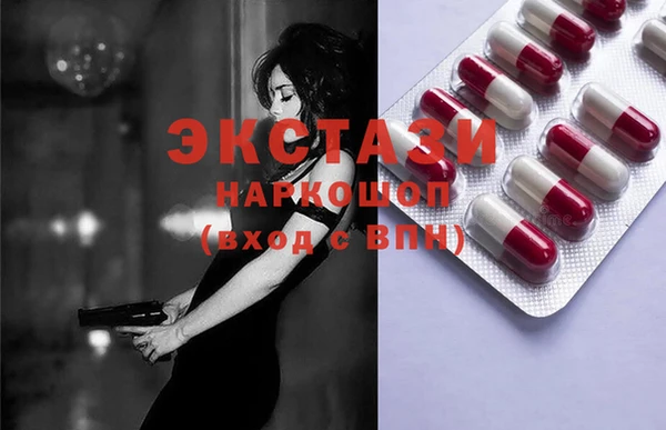 стафф Аркадак