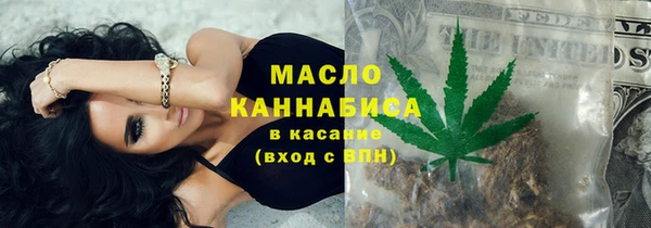 прущие грибы Баксан