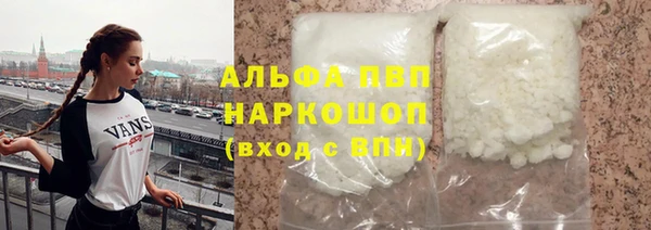 таблы Арсеньев