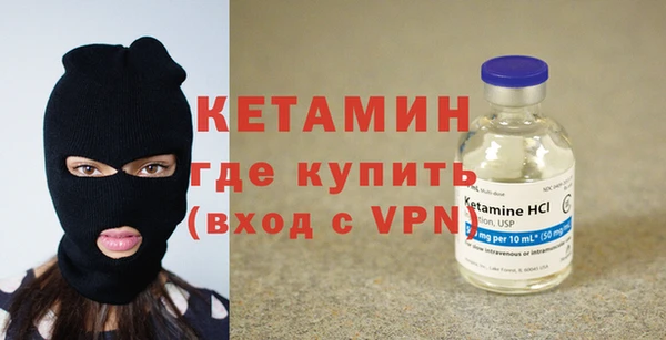 прущие грибы Баксан