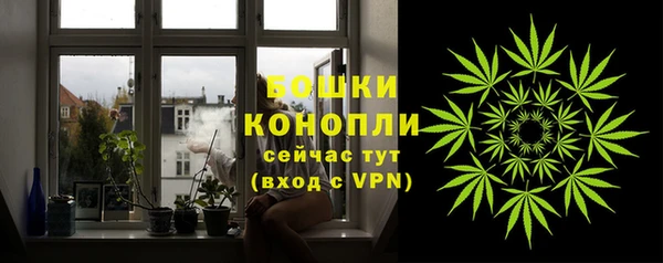 экстази Балабаново