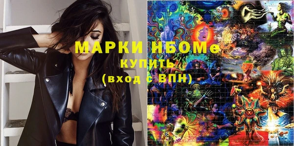 а пвп мука Бутурлиновка