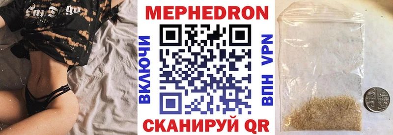 наркотики  Кубинка  Меф кристаллы 