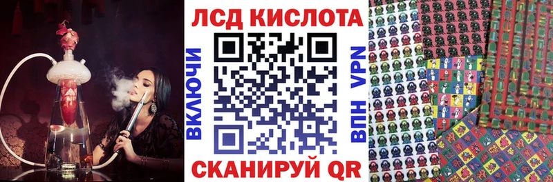 Марки N-bome 1,5мг  даркнет сайт  Кубинка 