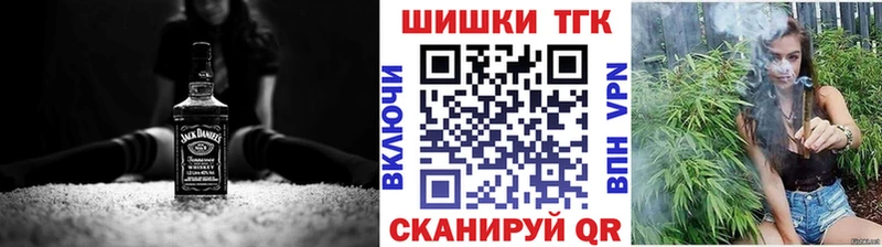 где можно купить   Кубинка  Каннабис OG Kush 